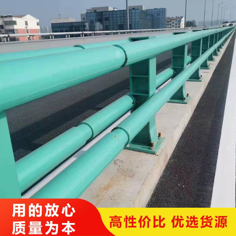 桥梁用防撞护栏价格实惠防撞护栏市场报价