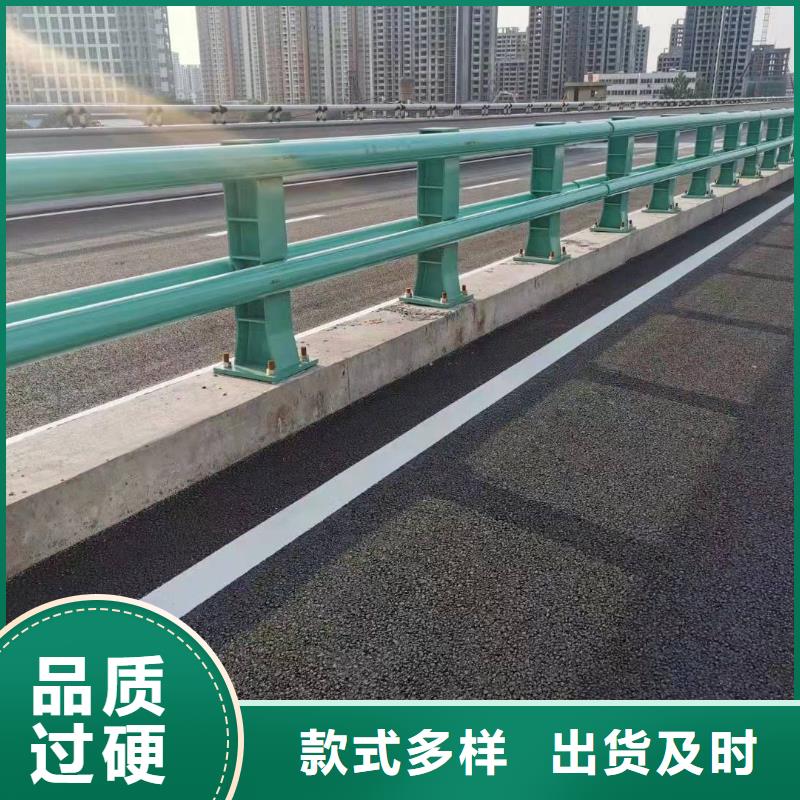 公路防撞护栏无中间商防撞护栏厂家规格全