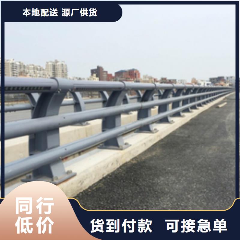 公路防撞护栏_服务优质附近生产厂家