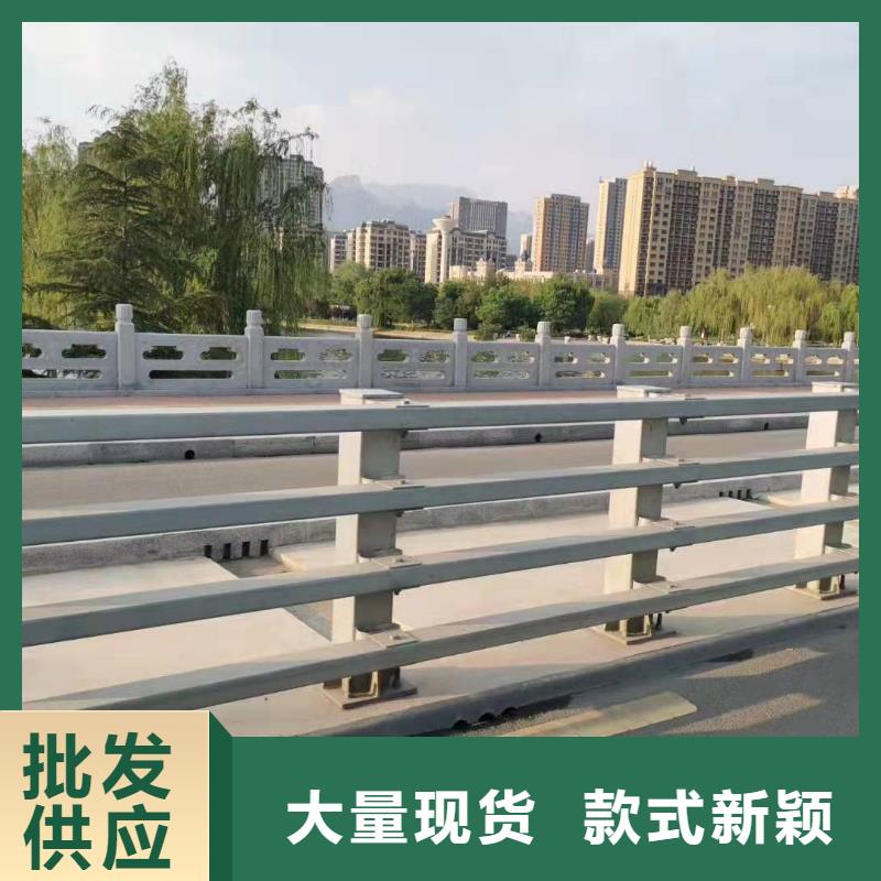 定做公路防撞护栏厂家同城厂家