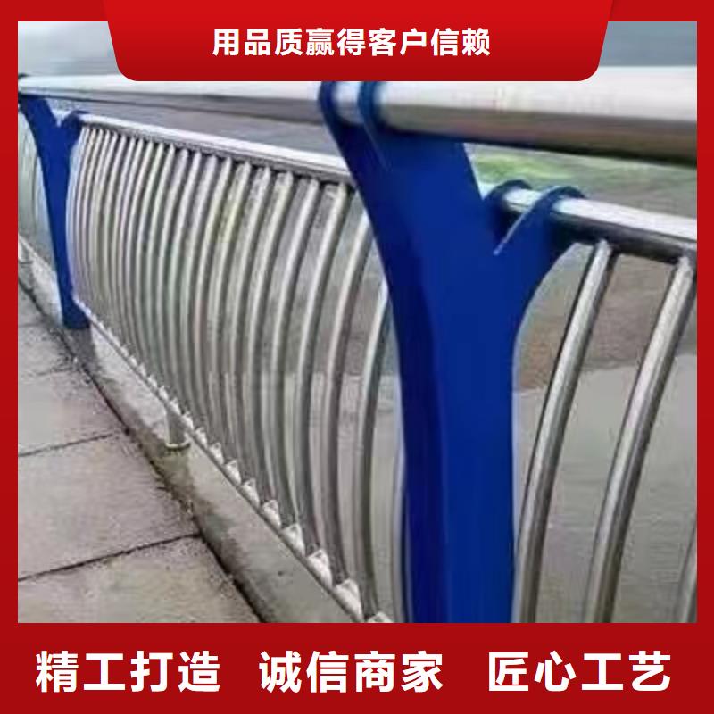 鹰手营子矿区河道景观护栏欢迎咨询景观护栏同城品牌