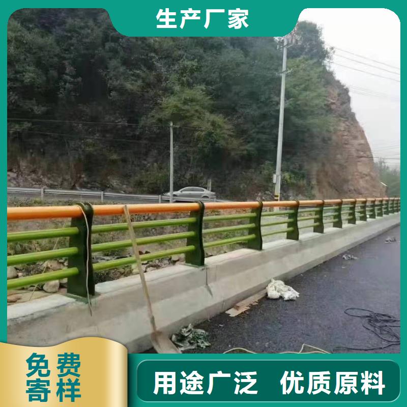 安宁区道路景观护栏厂家价格景观护栏现货齐全售后无忧