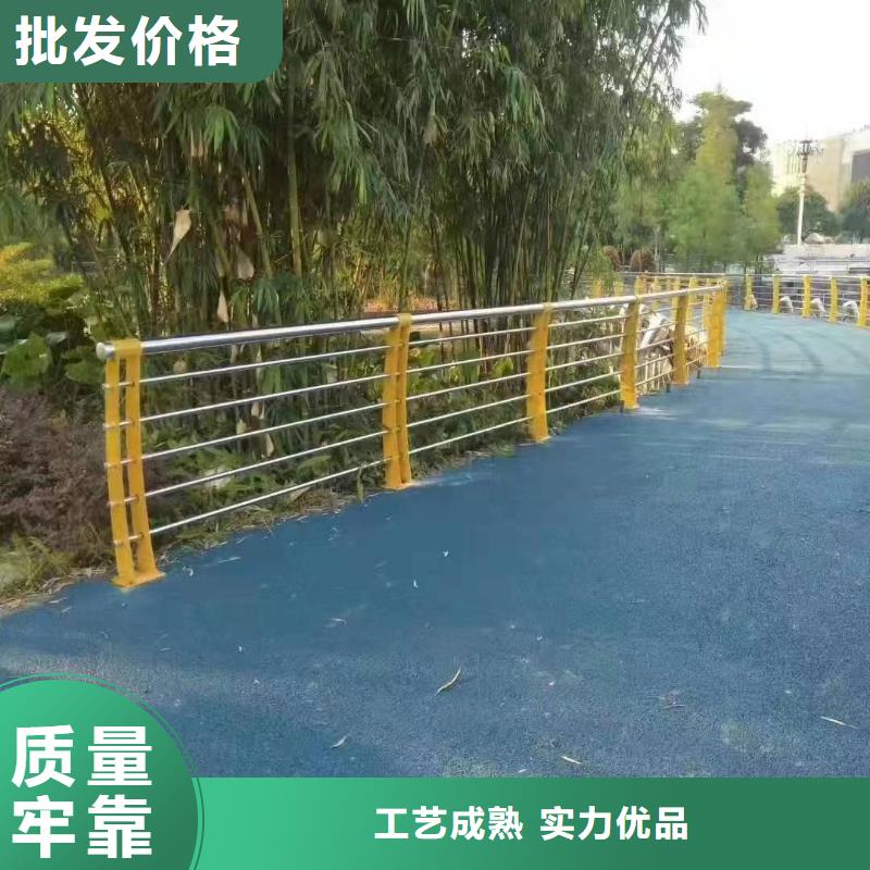 岗巴县景观护栏厂家排名价格合理景观护栏当地供应商