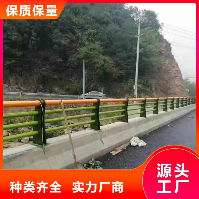 山城区景观护栏厂家发货及时景观护栏老品牌厂家