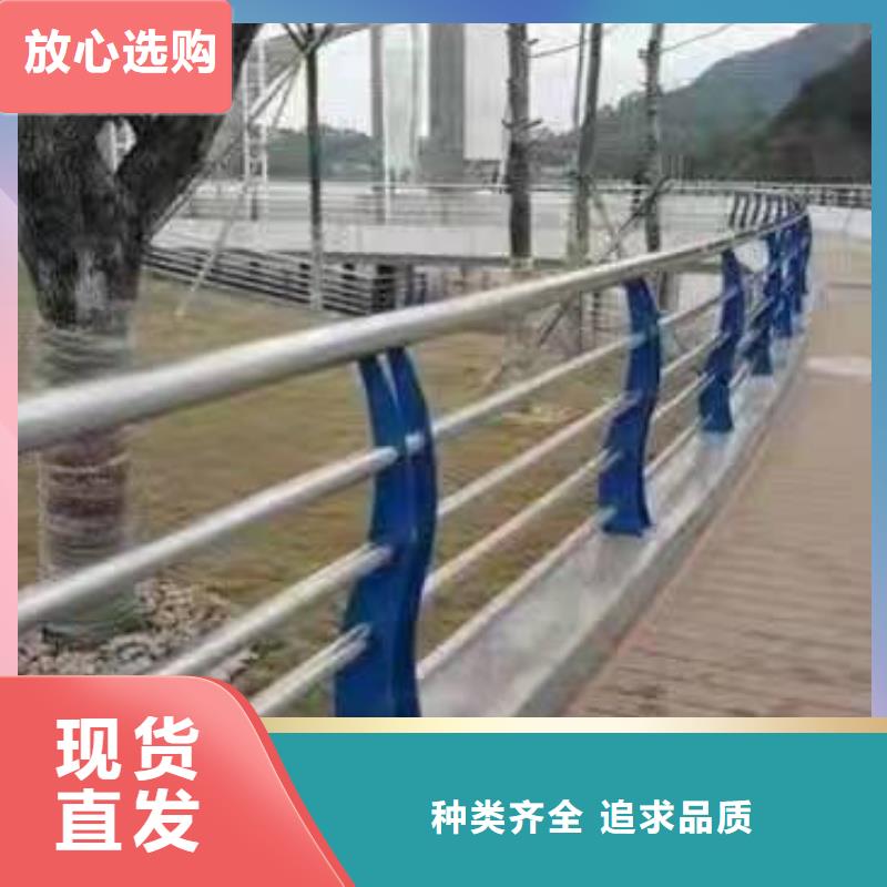 广南县道路景观护栏在线报价景观护栏随到随提