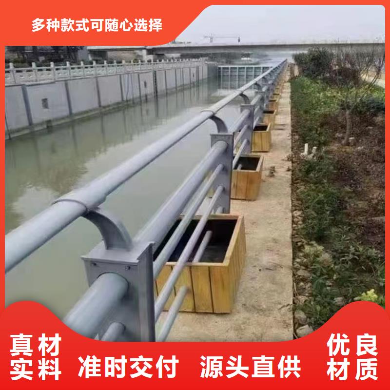 南漳县景观护栏施工视频售后完善景观护栏当地供应商