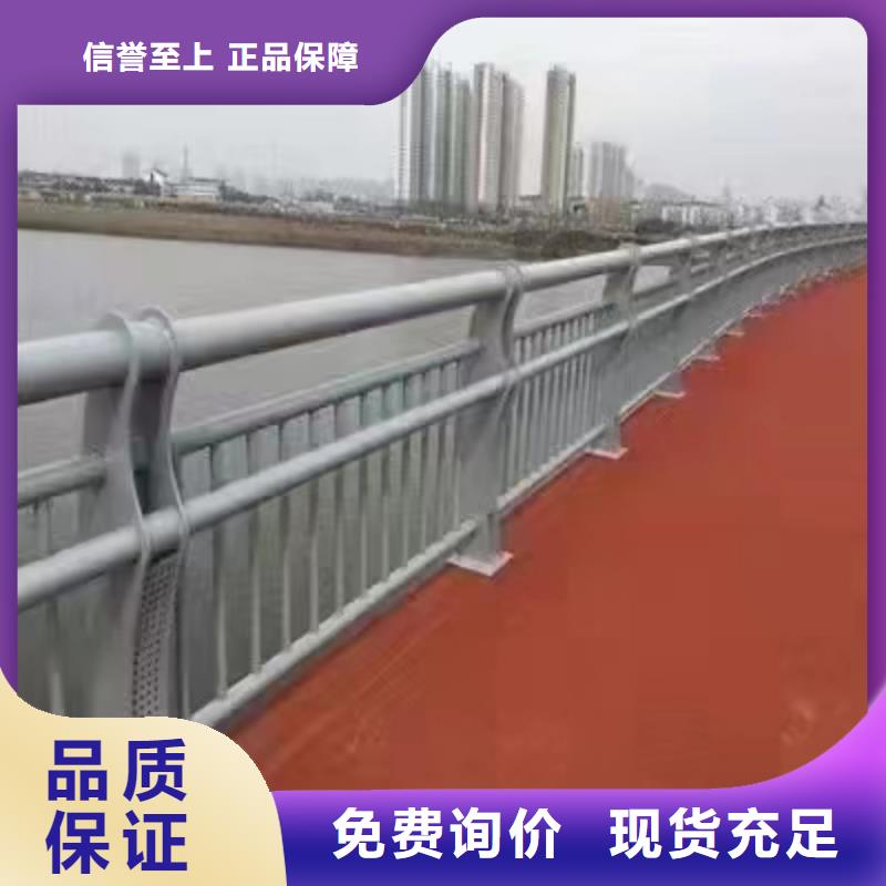 桦甸市灯光景观护栏直供厂家景观护栏好货直供