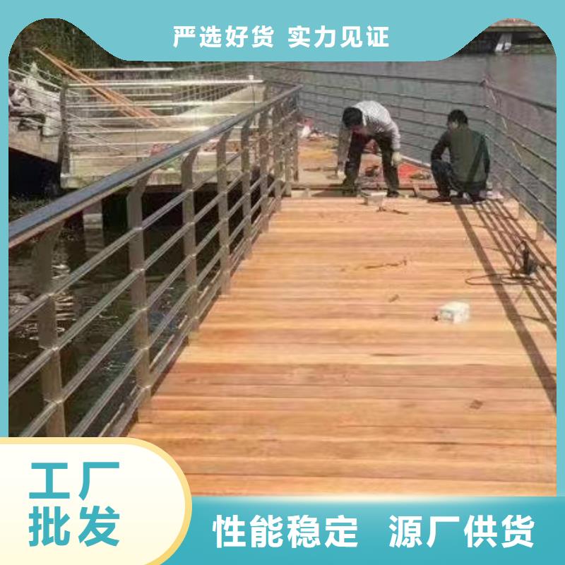 景观护栏厂家排名定制价格景观护栏本地生产商