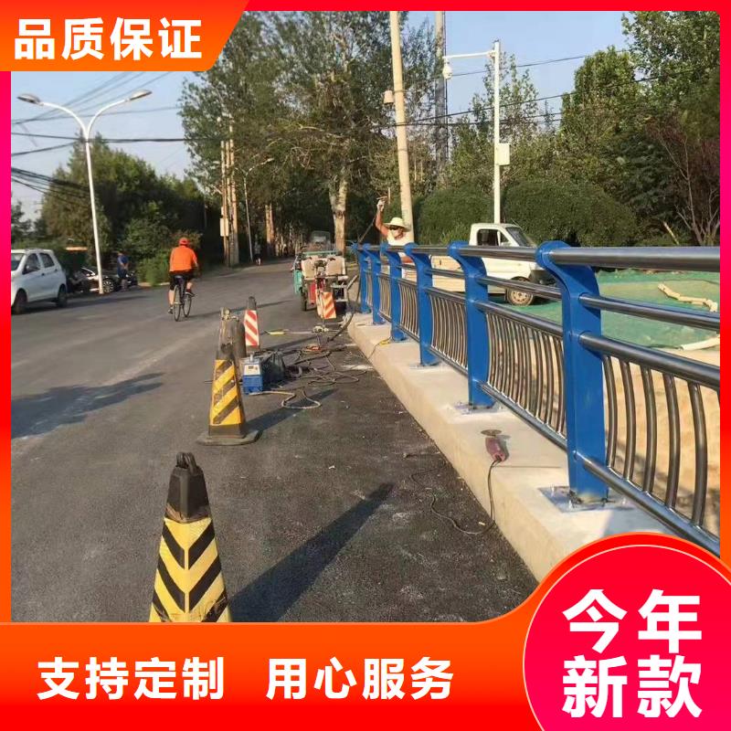 南沙道路防撞护栏全国走货景观护栏库存量大