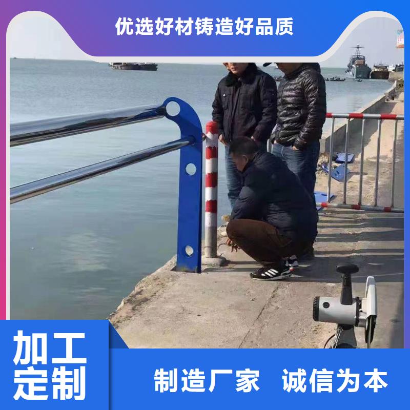 麻栗坡县景观护栏图片大全现货充足景观护栏货源直销