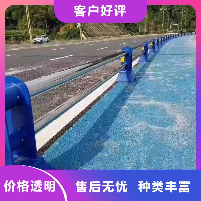 西丰县道路景观护栏价格行情景观护栏专注品质