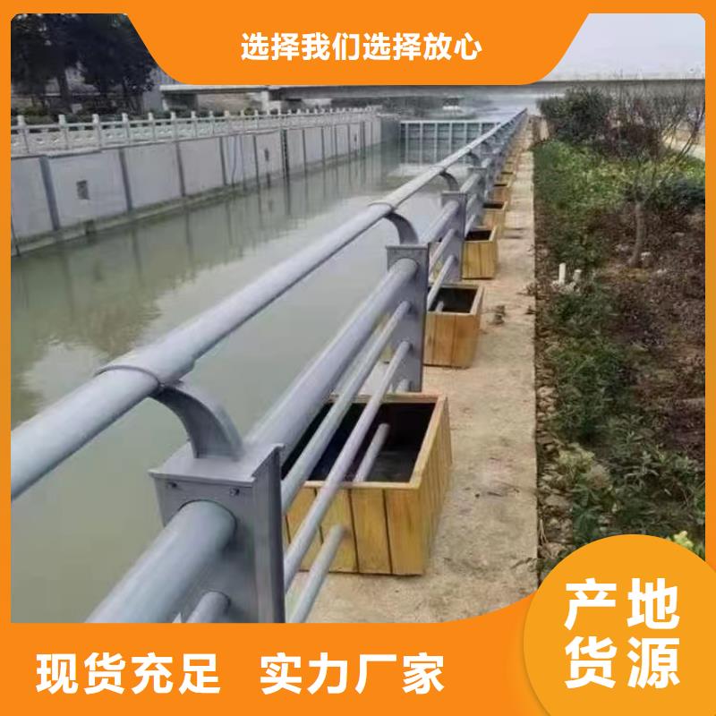 玉州区景观护栏在线报价景观护栏当地经销商