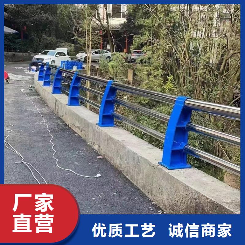 芦溪县公路景观护栏价格行情景观护栏附近生产厂家