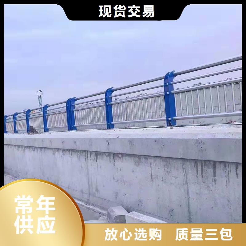 蛟河市山东桥梁不锈钢复合管护栏价格直供厂家不锈钢复合管护栏产品实拍