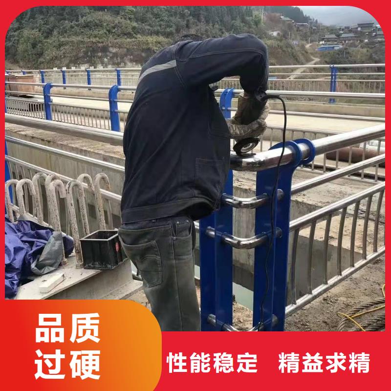 不锈钢复合管护栏厂家供应为您介绍不锈钢复合管护栏使用寿命长久