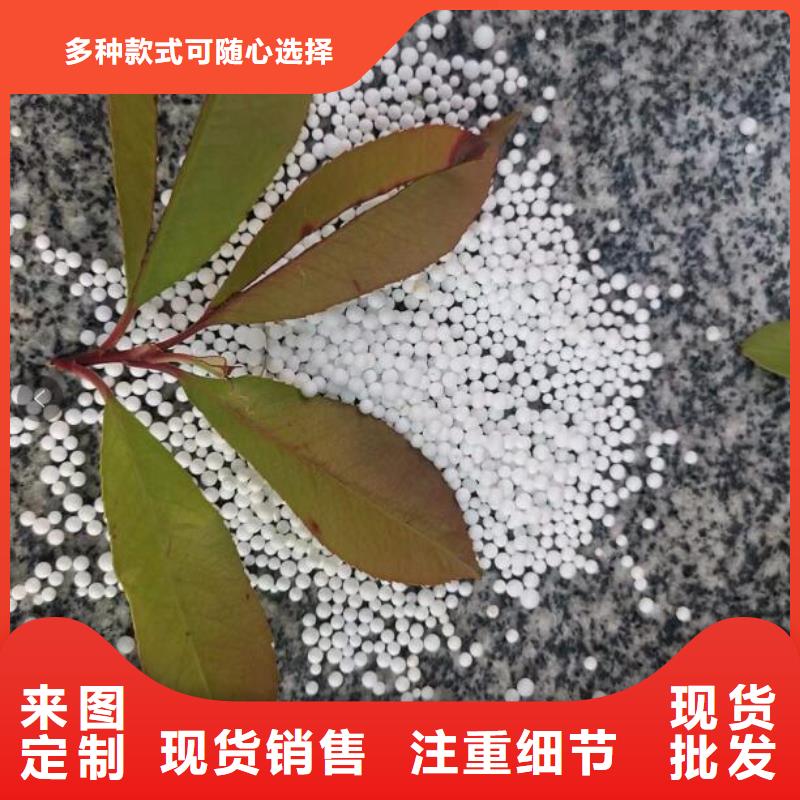 造雪景用轻质泡沫价格精选厂家好货