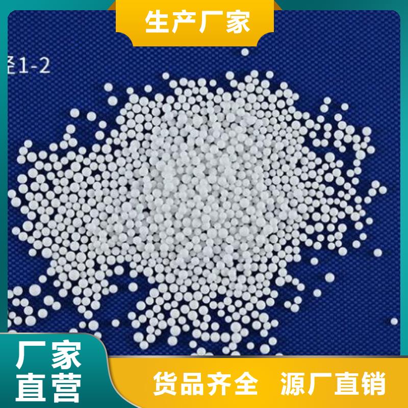 EPS滤料就近厂家本地货源