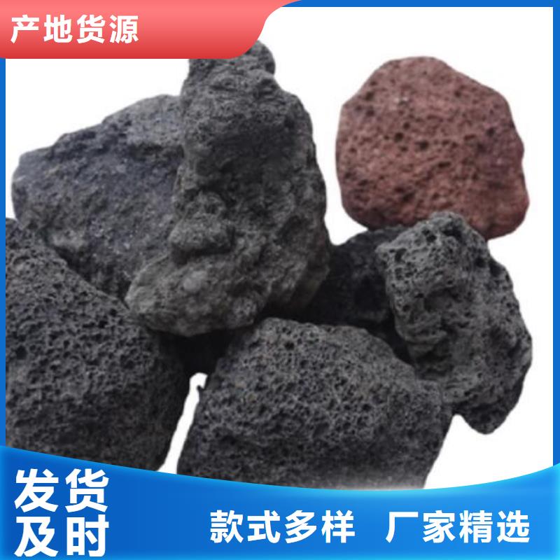 生物滤池专用火山岩陶粒品质放心附近经销商