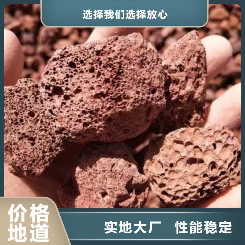 过滤用火山岩陶粒哪里有卖懂您所需