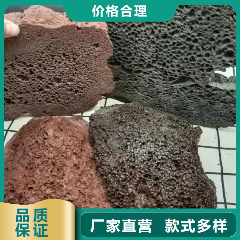 生物滤池专用活山岩哪里有卖用品质赢得客户信赖