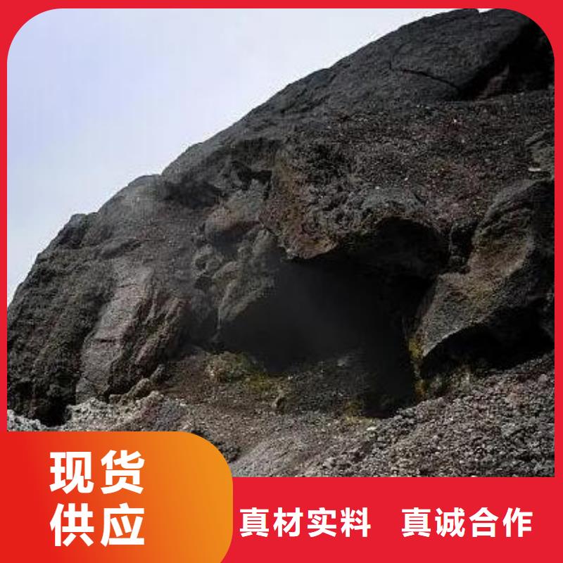 湿地工程专用活山岩品质放心[当地]经销商