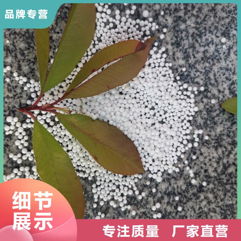 EPS泡沫滤珠现货充足同城生产商