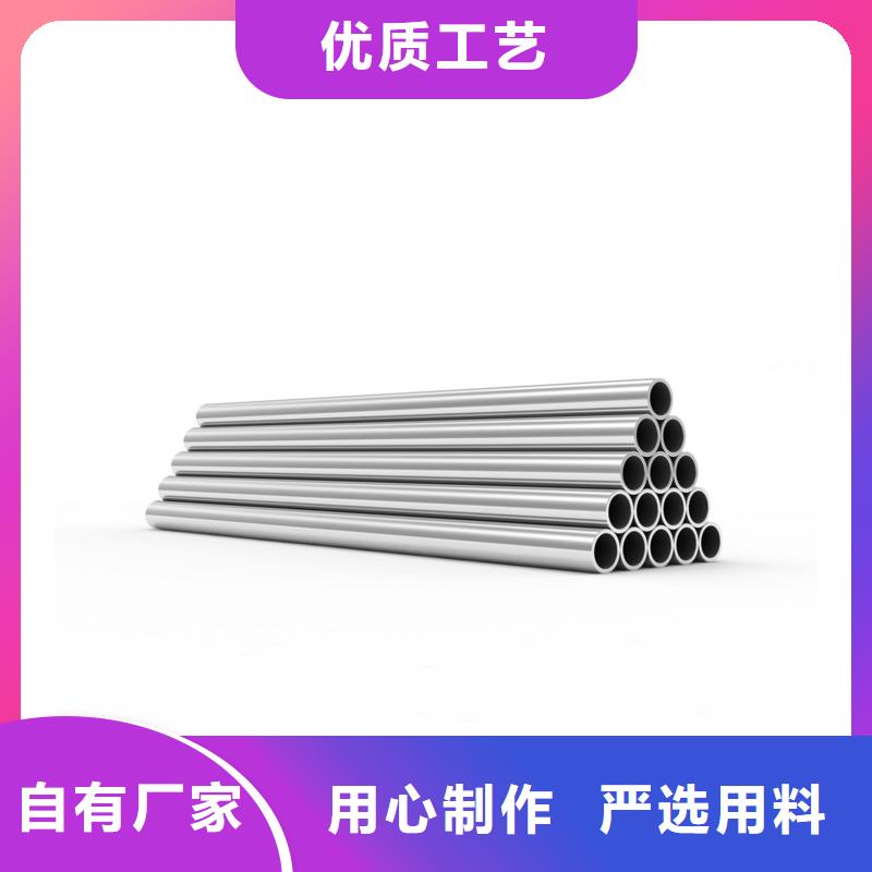 Inconel625价格合理精品选购