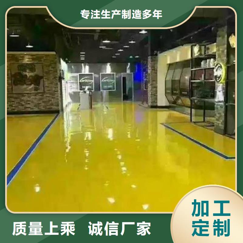 塘沽库房地面做地坪漆施工包工包料合作共赢