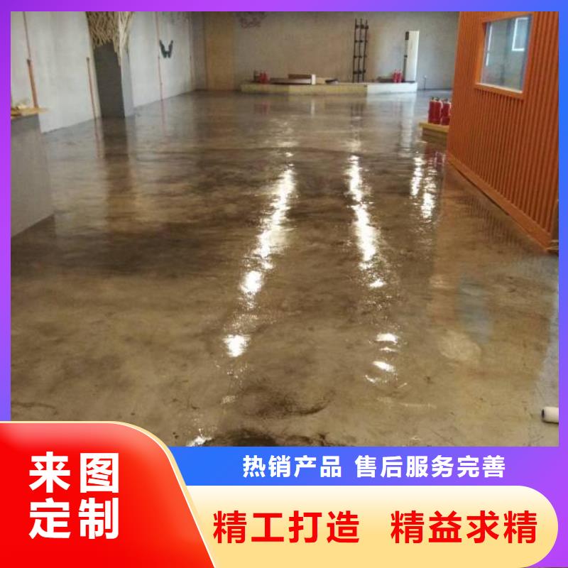 林州环氧砂浆地坪价格实在