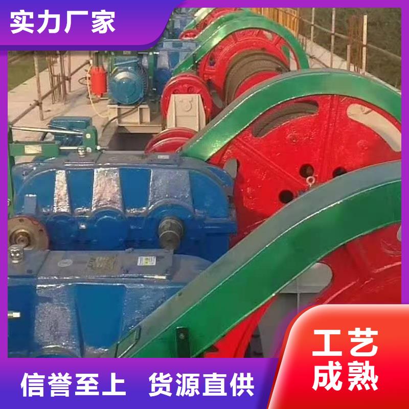 双吊点启闭机定做-双吊点启闭机厂价格实惠