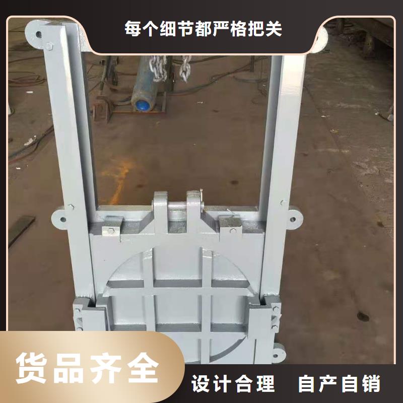 优选：机闸一体式铸铁闸门公司当地公司