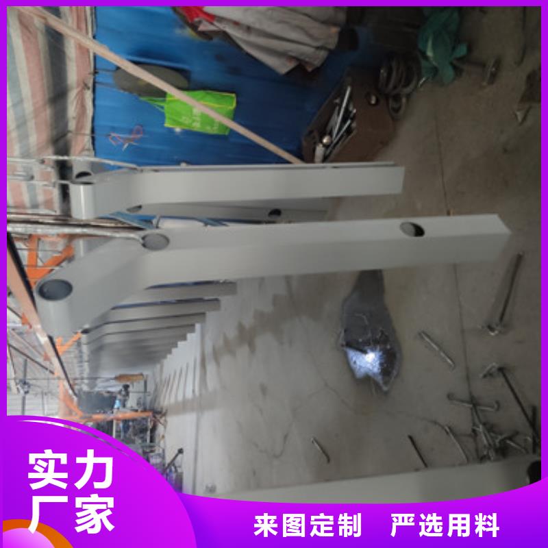 Q235钢管喷塑护栏欢迎来电当地经销商