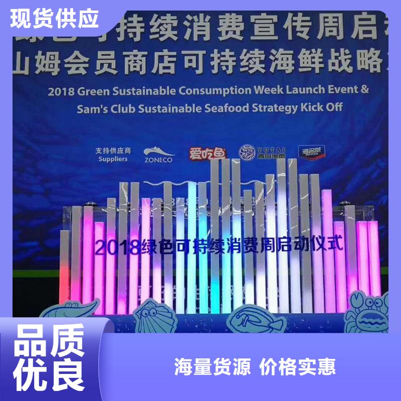 嘿端午启动道具租赁抖音启动台定安海南剪彩柱出租安检门价格推荐厂家