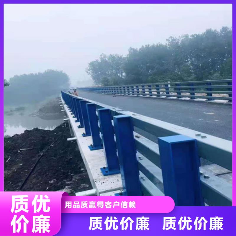 不锈钢复合管道路护栏厂家-性价比高附近品牌