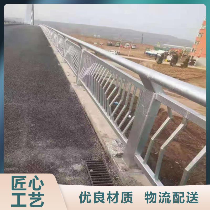 现货供应道路防撞护栏_品牌厂家源头直供