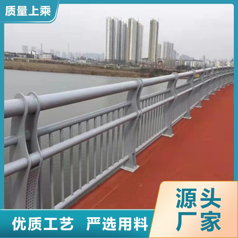 河道防撞护栏公司有现货价格低