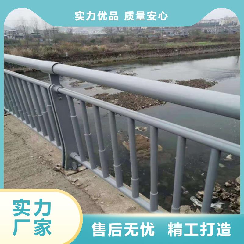 河道不锈钢绳索护栏、河道不锈钢绳索护栏厂家把实惠留给您