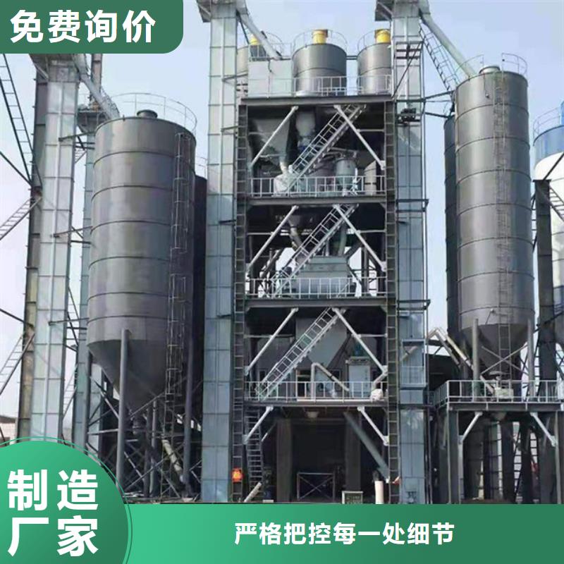 防水涂料搅拌机厂家实力雄厚