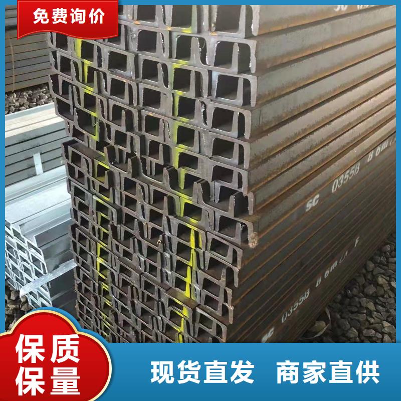 q235b镀锌工字钢加工销售贸易严选材质