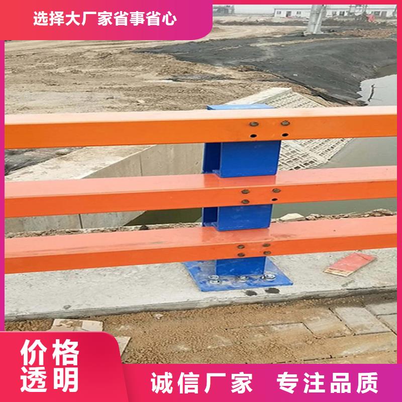 价格低的公路防撞护栏实体厂家规格型号全