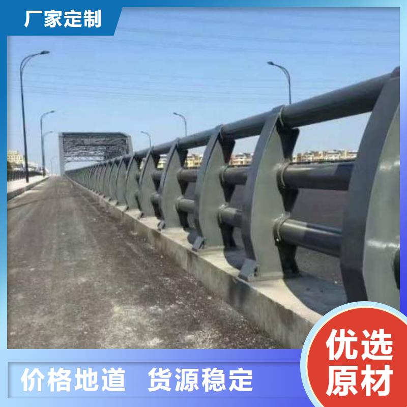 不锈钢复合管道路护栏-不锈钢复合管道路护栏直销标准工艺