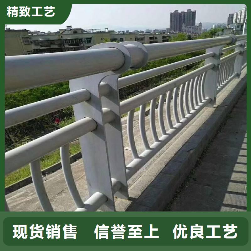 服务周到的道路设施栏杆基地采购