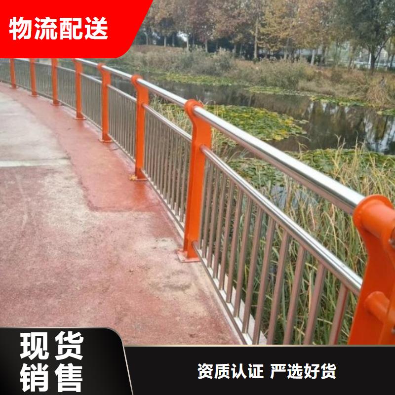 不锈钢复合管道路护栏品质有保障敢与同行比价格