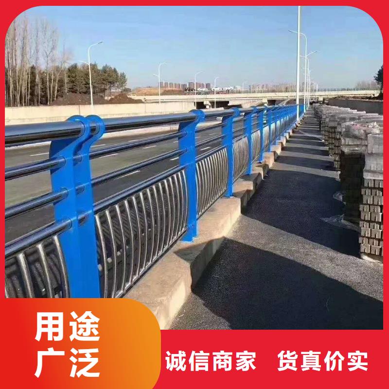 邯郸道路护栏工厂物流配货上门