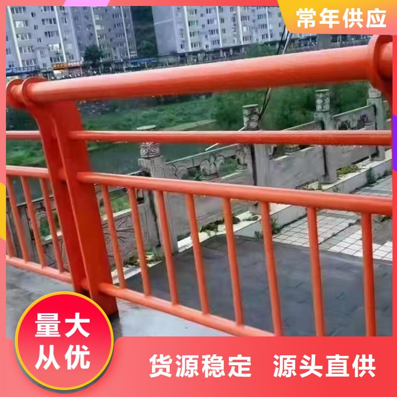 不锈钢复合管河道护栏出厂价懂您所需