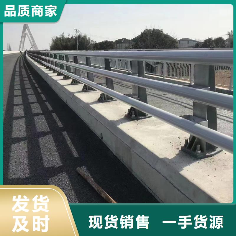 不锈钢复合管道路护栏规格全可满足不同需求研发生产销售