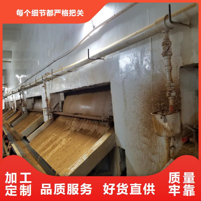 非离子聚丙烯酰胺产品质量优良好品质经得住考验