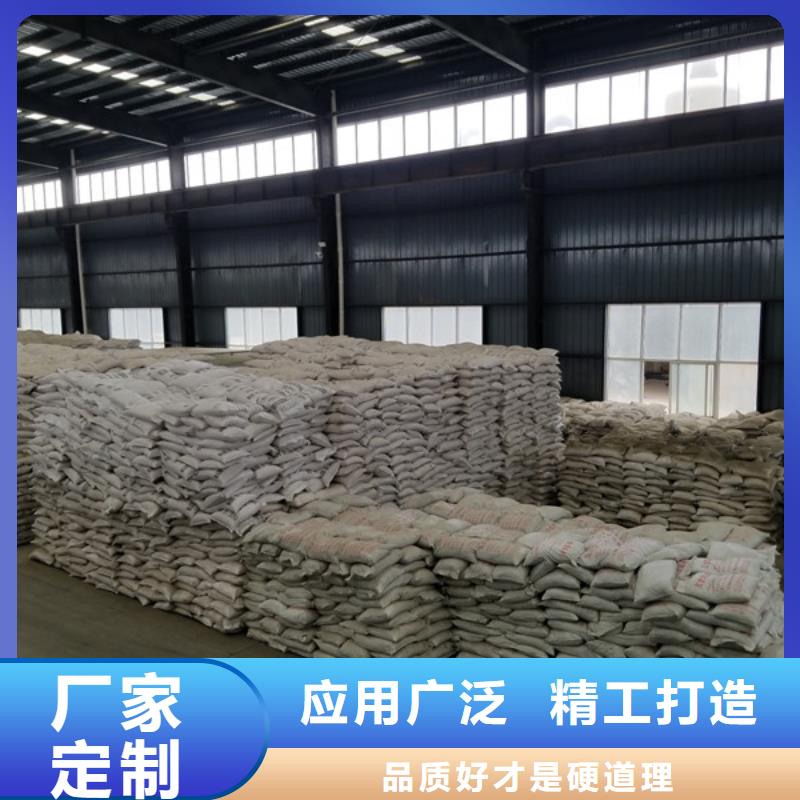 采沙场专用药剂聚丙烯酰胺直供全国品牌:本地厂家好货有保障