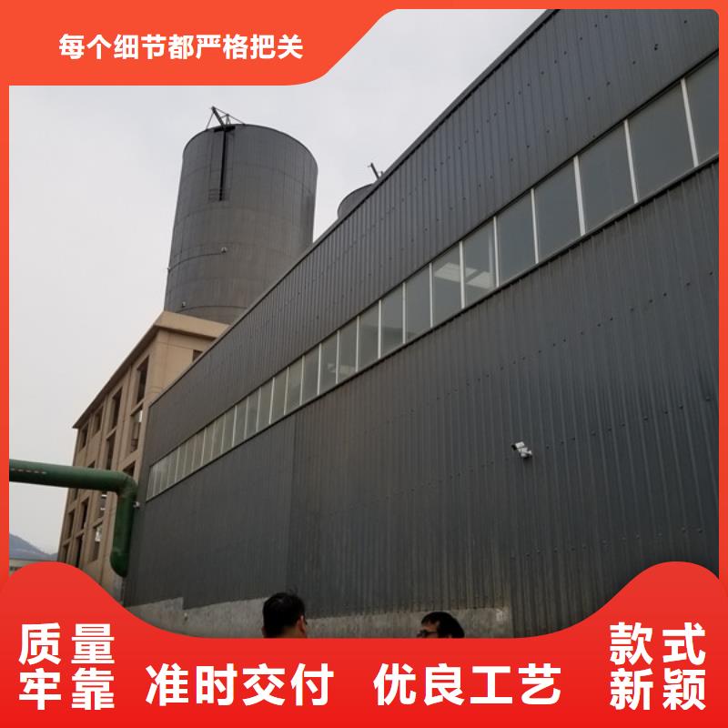 洗沙沉淀剂随时询价省心又省钱