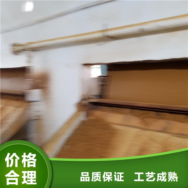 阳离子聚丙烯酰胺可零售厂家型号齐全